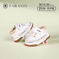 百亿补贴：TARANIS 泰兰尼斯 春季新款女童鞋婴儿叫叫鞋帆布透气学步鞋男宝宝运动鞋子