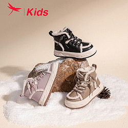 红蜻蜓儿童2023冬季新款高帮棉鞋加绒保暖雪地靴子增高美拉德棉靴