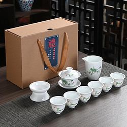 高白瓷盖碗功夫茶具礼盒套装 1个 知竹