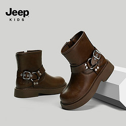 Jeep 吉普 女童鞋子儿童短靴2023秋冬新款小女孩马丁靴宝宝靴子洋气皮靴