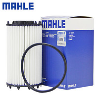 MAHLE 马勒 机滤机油滤芯格滤清器过滤网适配大众奥迪EA839专用 OX1282D 奥迪S4 18-24款 3.0T