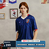 umbro茵宝欧洲杯系列法国球衣运动短袖足球风上衣T恤