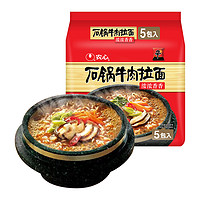 NONGSHIM 农心 泡面方便面速食韩式汤面泡面 120g*5包 石锅牛肉拉面-J