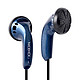  NICEHCK MX500 无麦版 平头塞有线动圈耳机 蓝色 3.5mm　