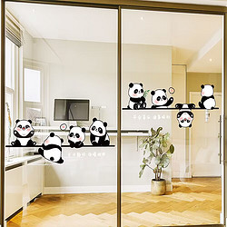 Weidear 唯點 小熊貓廚房客廳窗花貼推拉門裝飾玻璃貼紙小心玻璃防撞提示靜電貼