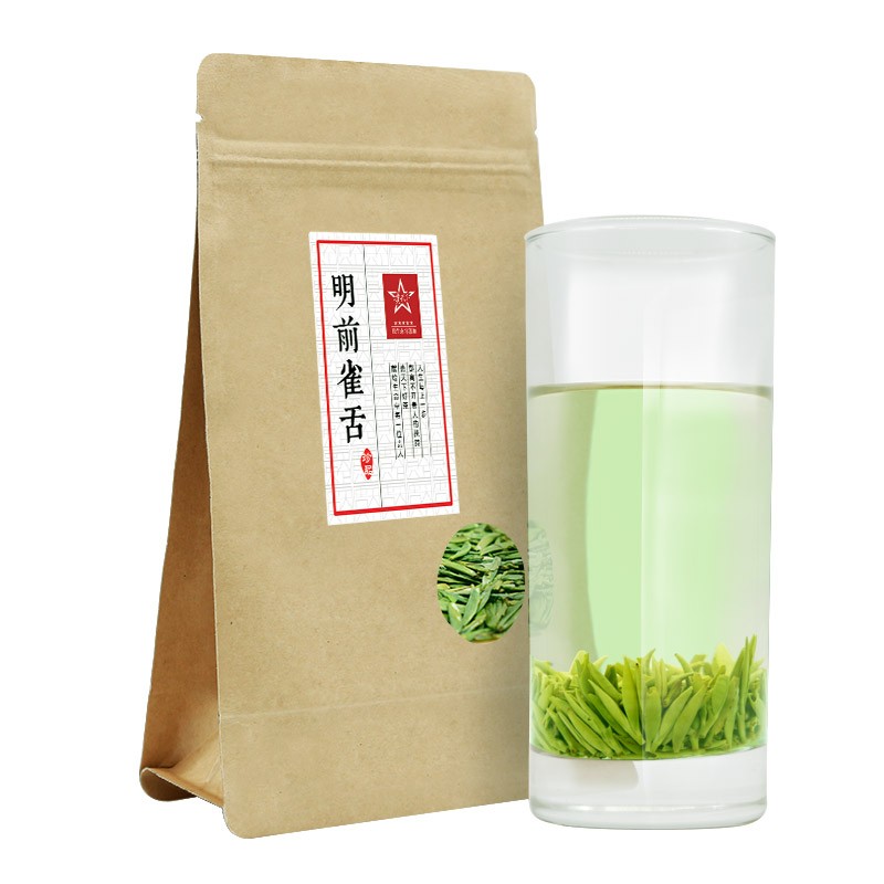 贵天下湄潭翠芽绿茶2024春茶明前雀舌新茶珍品贵州高山云雾绿茶茗