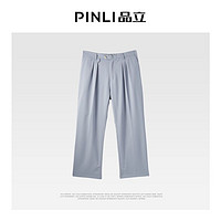 PINLI 品立 新款男装纯色抗皱直筒休闲男长裤青年中腰薄款舒适百搭