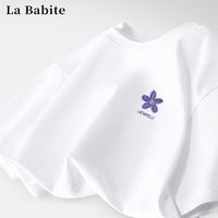 百亿补贴：拉·贝缇 拉夏贝尔白色t恤女短袖夏季纯棉新款2024正肩打底衫显瘦宽松体恤