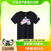 88VIP：NIKE 耐克 童装男童小童纯棉短袖T恤夏季新款儿童针织休闲运动上衣