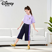 百亿补贴：Disney 迪士尼 女童夏季套装炸街新款儿童夏装女孩中大童七分裤两件套洋气
