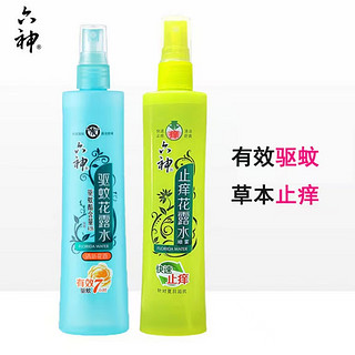 LIUSHEN  六神花露水180ml*3瓶装