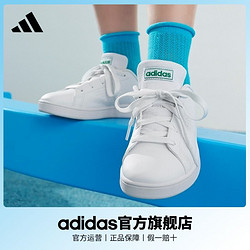 adidas 阿迪达斯 ADVANTAGE K 儿童休闲运动鞋 EF0213