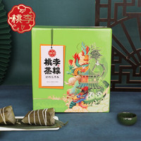 桃李端午粽子 鲜肉红枣多口味端午真空散包装礼盒 蒸粽600g【150g*4鲜肉2+豆沙2】
