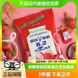 UHA 悠哈 特浓牛奶糖草莓味120g*1袋喜糖夹心糖果零食小吃休闲食品