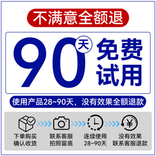 焦博士日本烟酰胺原液祛斑美白淡化黑色素去除黄褐斑老年斑精华液男女士