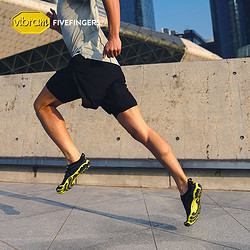 Vibram FiveFingers Vibram五指鞋男赤足健身马拉松训练跑姿 专业跑步鞋轻便耐磨VRUN