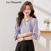 La Chapelle 2024新款上衣法式简约时尚衬衣v领珍珠装饰气质紫色衬衫 紫色 S