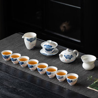 四美堂 羊脂玉瓷功夫茶具套装手绘薄胎家用陶瓷茶壶茶杯泡茶套组礼盒装
