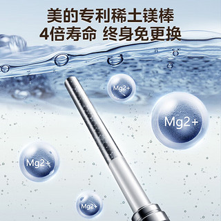 美的（Midea）60升热水器储水式电热水器电家用2500W速热澎湃水量TECH活水纤巧玲珑机身稀土免换镁棒长效锁温UW3 60L 2500W 活水技术低耗