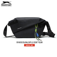 史莱辛格(Slazenger)斜挎包男士单肩包女大容量手机ipad包骑行腰包通勤小背包休闲胸包