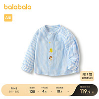 巴拉巴拉 婴儿衬衫薄款男童衬衣2024春夏装新款
