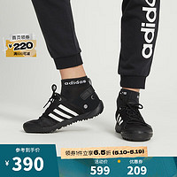 adidas 阿迪达斯 中性透气户外运动防滑徒步鞋涉水鞋 HP8636 38