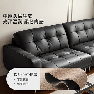 林氏家居美式沙发客厅双人沙发大小户型中古风直排沙发中厚真皮沙发PS160 【黑茶色】3.01m