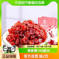 88VIP：BESTORE 良品铺子 蔓越莓干100g×2袋水果干烘焙用网红零食即食办公室