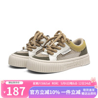 星期六(St&Sat)星期六童鞋儿童运动鞋2024夏季新款女童板鞋男童网鞋软底休闲鞋子 米