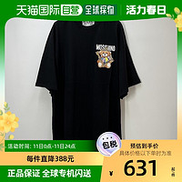 MOSCHINO 香港直邮moschino莫斯奇诺女士黑色棉质圆领短袖T恤