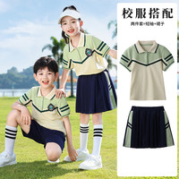 罗蒙小校服夏季装短袖套装运动服幼儿园园服儿童班服两件套潮 两件套2:短袖+短裙 160cm