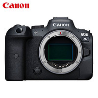 百億補貼：Canon 佳能 EOS R6 全畫幅 微單相機 黑色 單機身