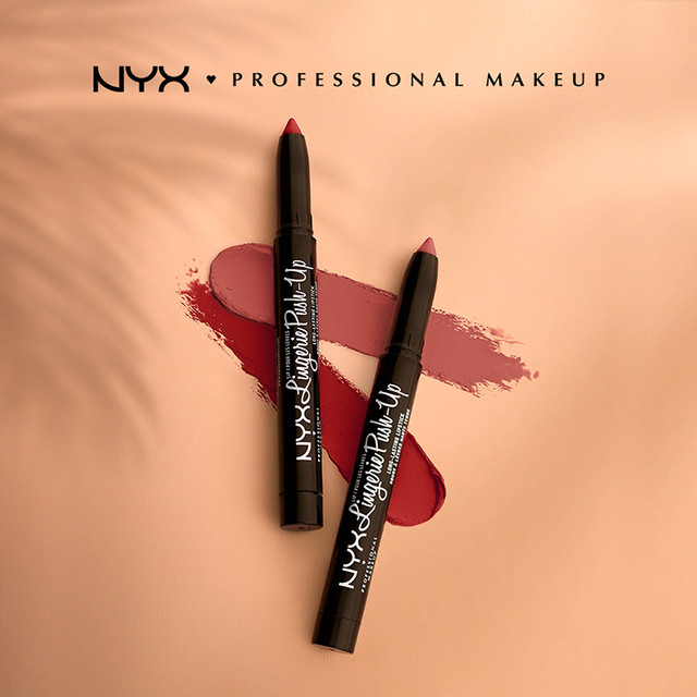 PLUS会员：NYX 唇膏笔 玫瑰豆沙色#12 1.5g