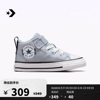 匡威（Converse） 莫尔登All Star Malden Street 1V板鞋A07383C A07383C 26码