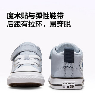 匡威（Converse） 莫尔登All Star Malden Street 1V板鞋A07383C A07383C 26码