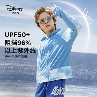                                                                                 迪士尼（DISNEY）童装男童速干防晒衣UPF50+凉感拼接上衣外套24夏DB421IE01蓝120 极地蓝