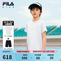 FILA斐乐儿童上衣裤子2024夏季男中大童短袖短裤透气运动套装 标准白-PWT 130cm