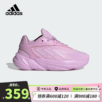 阿迪达斯(adidas)童鞋24春夏女小童三叶草OZELIA EL复古经典老爹鞋运动鞋IE2802