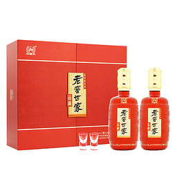 泸州老窖 老窖世家 品藏 52%vol 浓香型白酒 500ml*2瓶 礼盒装