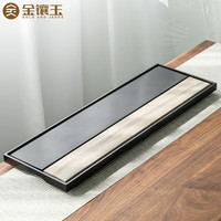 金镶玉 茶盘功夫茶具茶台乌金石茶盘 大号知行合一茶盘80*27cm
