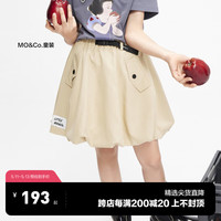 little MO&Co.little moco童装22秋装女童工装风花苞裙子半身裙KBB3SKT001 浅卡其色 110/50