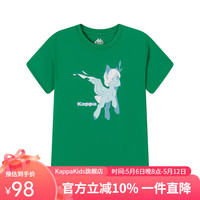 Kappa Kids卡帕儿童夏季纯色短袖舒适透气元气潮流舒适纯棉 森林绿   130