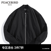 PEACEBIRD 太平鸟 男装 奥莱  2023年春季夹克外套男士上衣