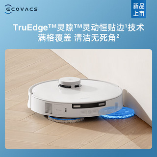 ECOVACS 科沃斯 Y30 扫拖一体机 水箱版