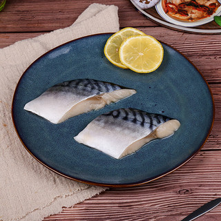 蓝雪 冷冻挪威青花鱼柳250g 鲭鱼烧烤食材盐烤料理海鲜水产