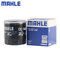 MAHLE 马勒 机滤机油滤芯格滤清器保养专用适配奇瑞 OC1466 艾瑞泽5 16-24款 1.5L 原车铁机滤才适合