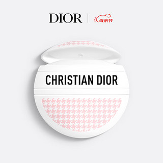 Dior 迪奥 经典多用乳霜50ml(限定版)护手霜 生日礼物送女友