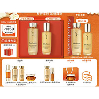 Sulwhasoo 雪花秀 人参焕颜水乳2件套（人参水150ml+25ml人参乳125ml+25ml+精华8ml+面霜5ml）赠 乳液40ml+精华5ml