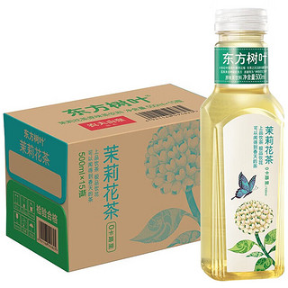 农夫山泉 东方树叶  茉莉花茶 500ml*15瓶