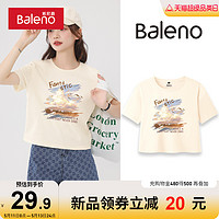 Baleno 班尼路 短袖女2024夏季新款纯棉圆领T恤宽松短款设计感小众上衣女